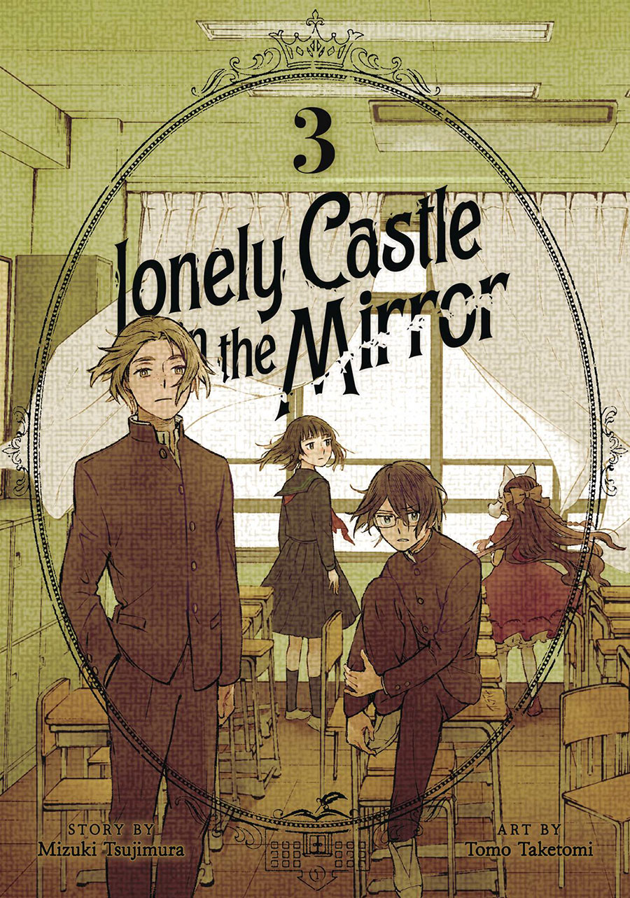 Lonely Castle In The Mirror Vol 3 GN