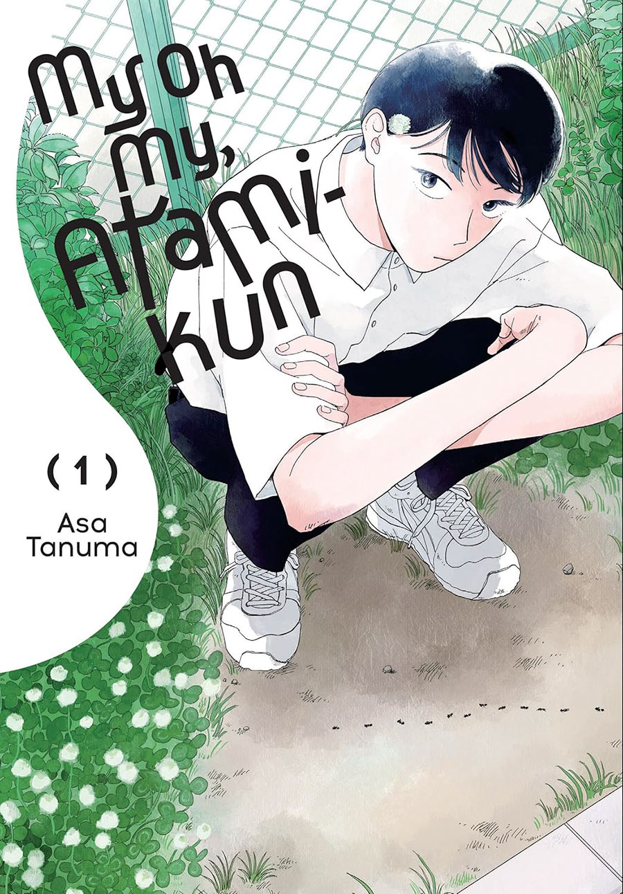 My Oh My Atami-Kun Vol 1 GN