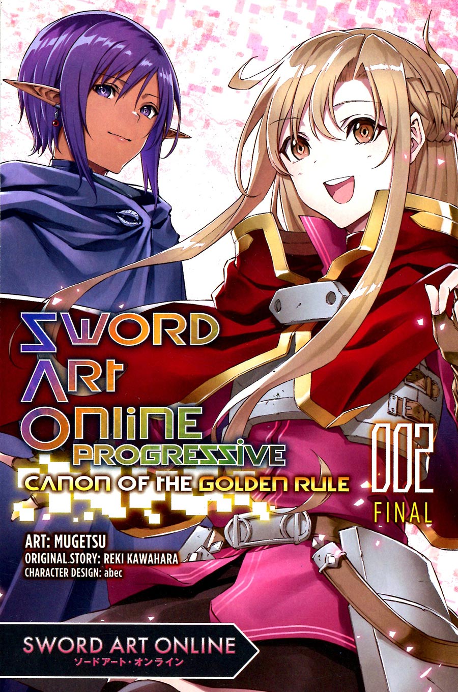 Sword Art Online Progressive Canon Of The Golden Rule Vol 2 GN