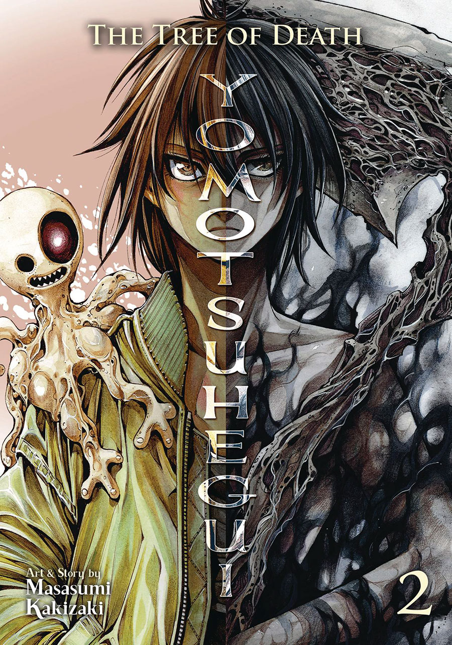 Tree Of Death Yomotsuhegui Vol 2 GN