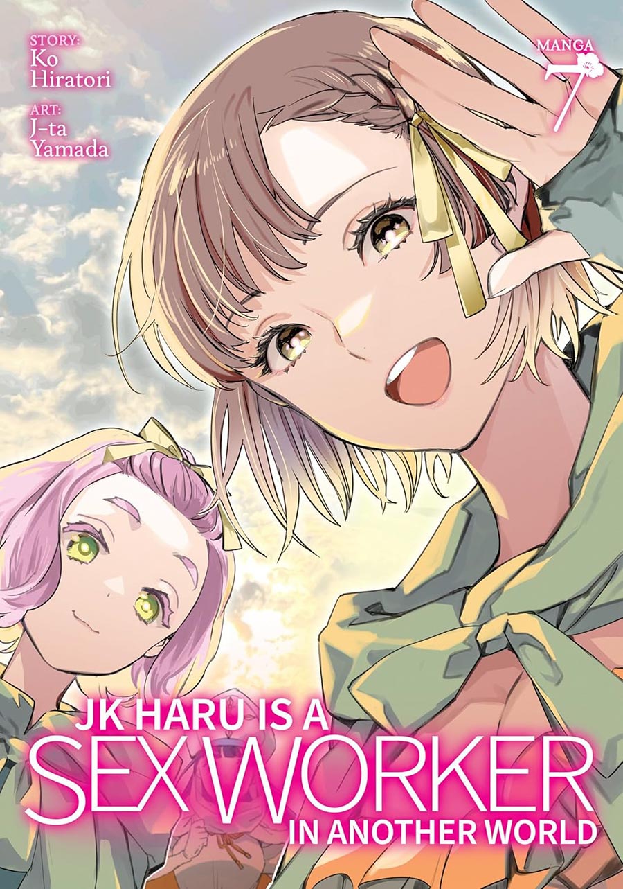 JK Haru Is A Sex Worker In Another World Vol 7 GN