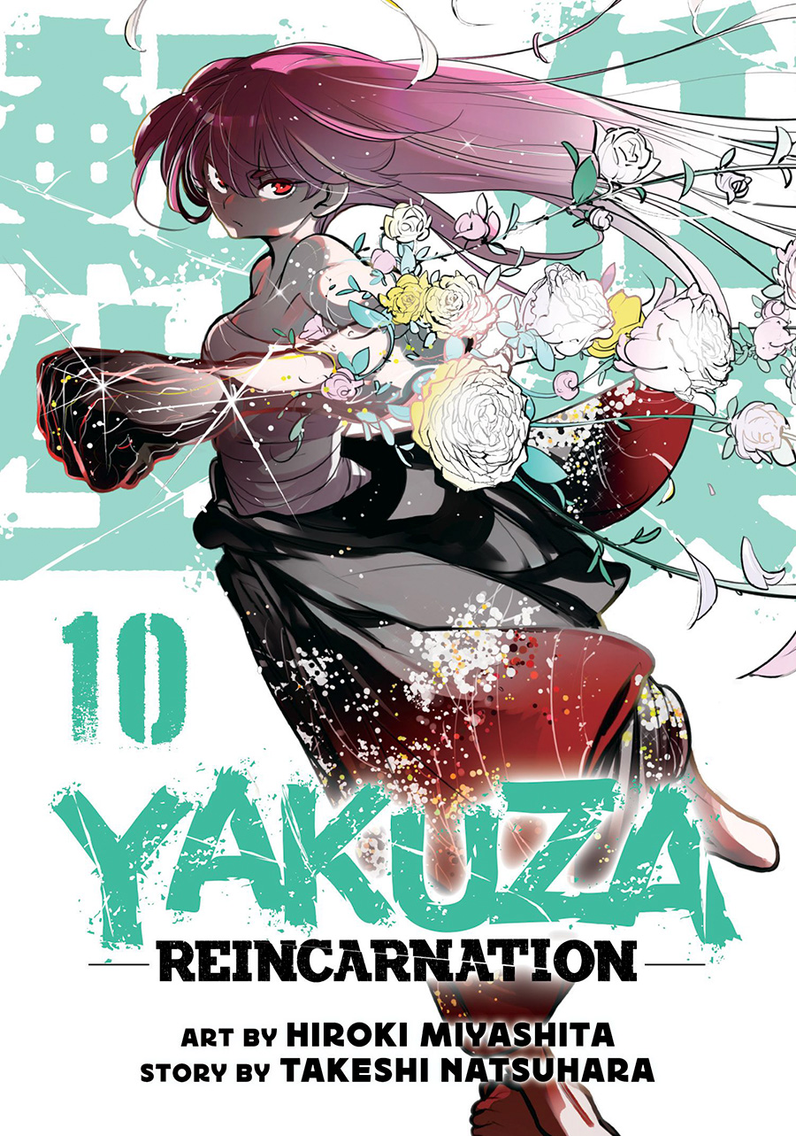 Yakuza Reincarnation Vol 10 GN