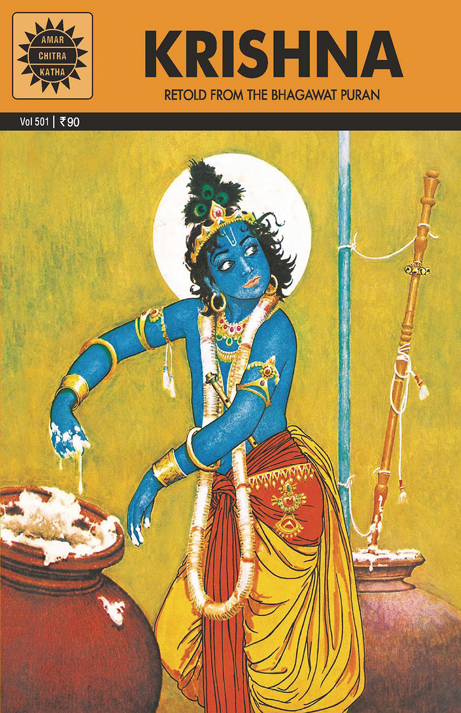 Krishna Retold From The Bhagawat Puran TP