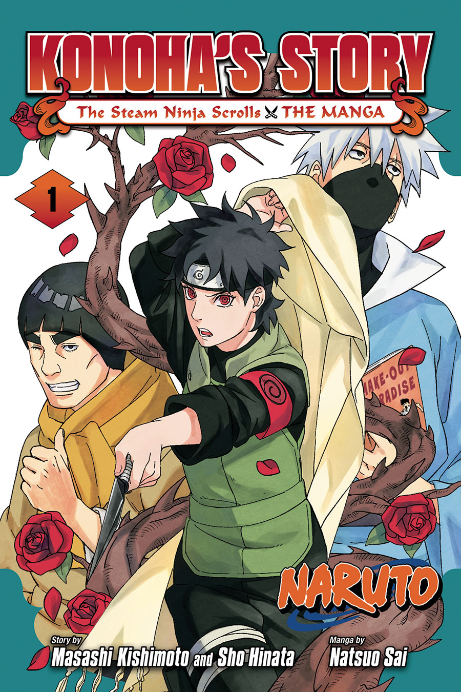 Naruto Konohas Story The Steam Ninja Scrolls The Manga Vol 1 GN