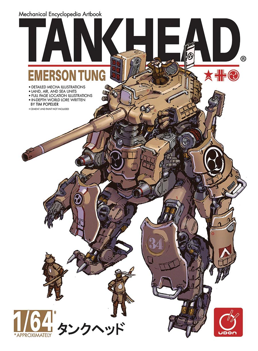 Tankhead Mechanical Encyclopedia Artbook HC