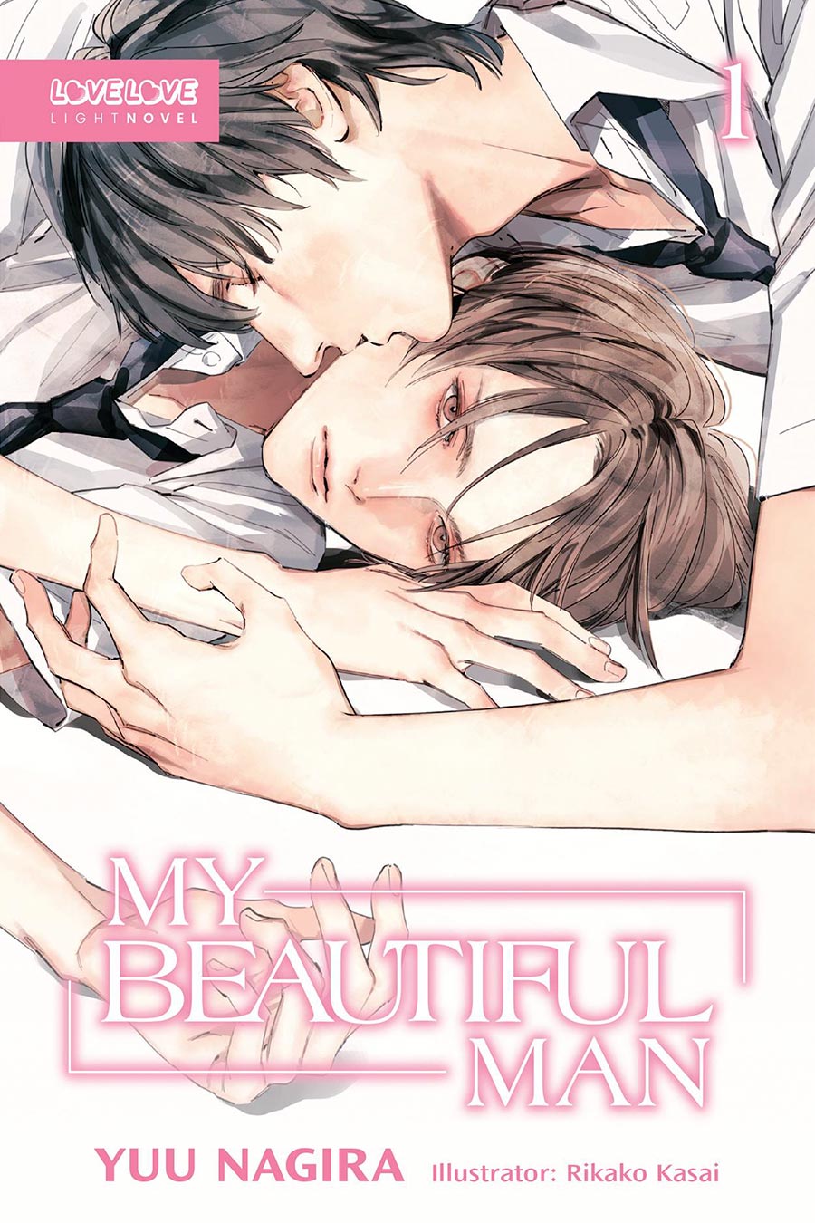 My Beautiful Man Light Novel Vol 1