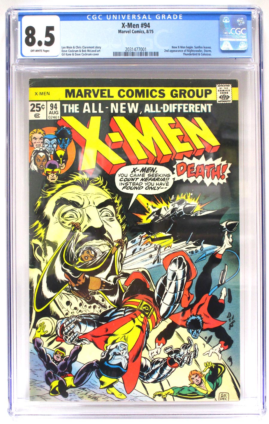 X-Men Vol 1 #94 Cover C CGC 8.5