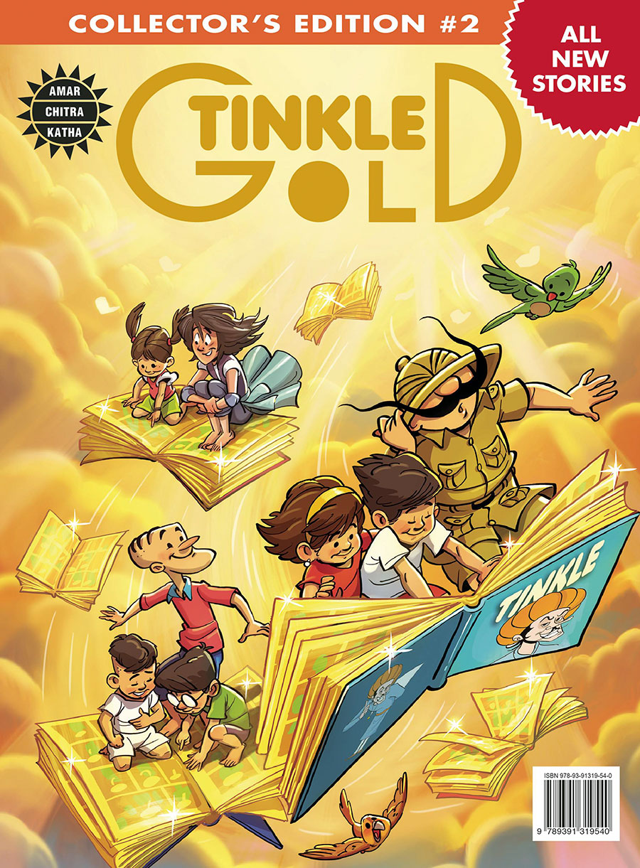 Tinkle Gold Vol 2 TP