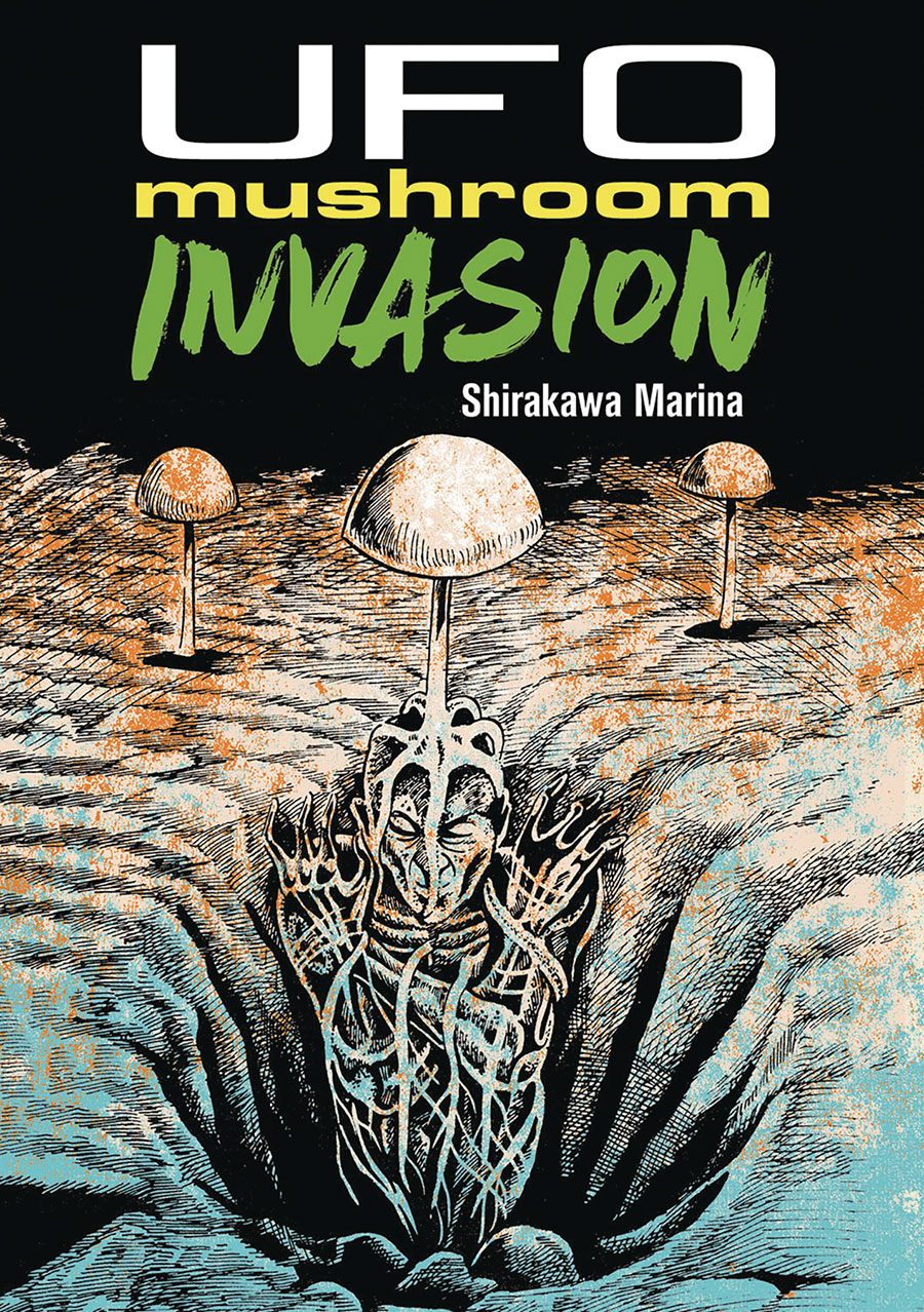 UFO Mushroom Invasion GN