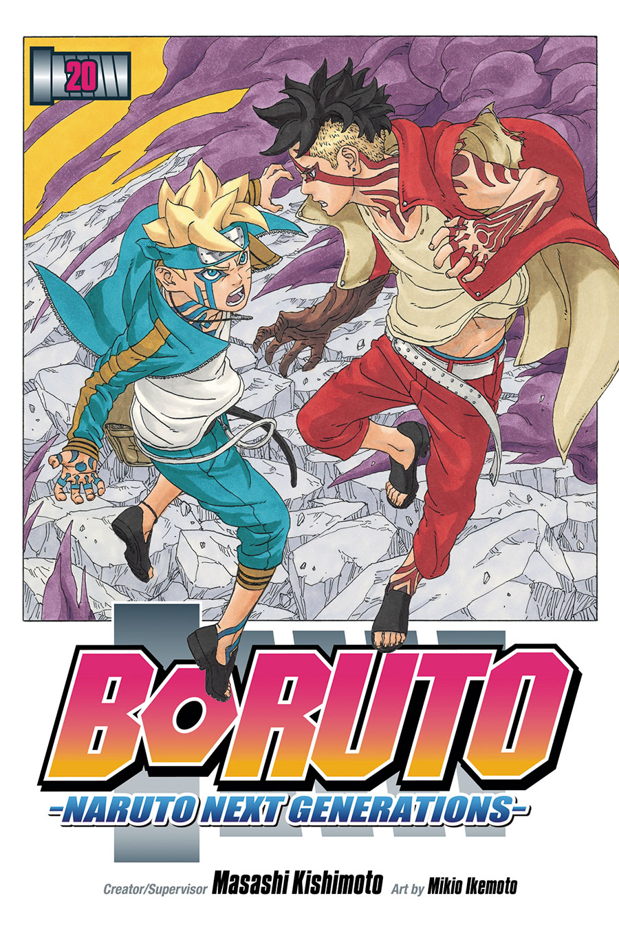 Boruto Naruto Next Generations Vol 20 GN