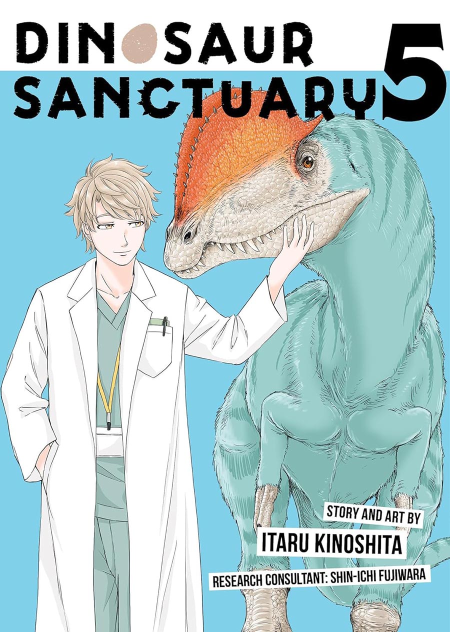 Dinosaur Sanctuary Vol 5 GN