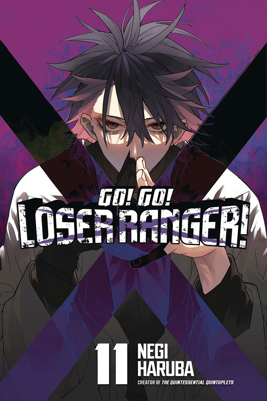 Go Go Loser Ranger Vol 11 GN