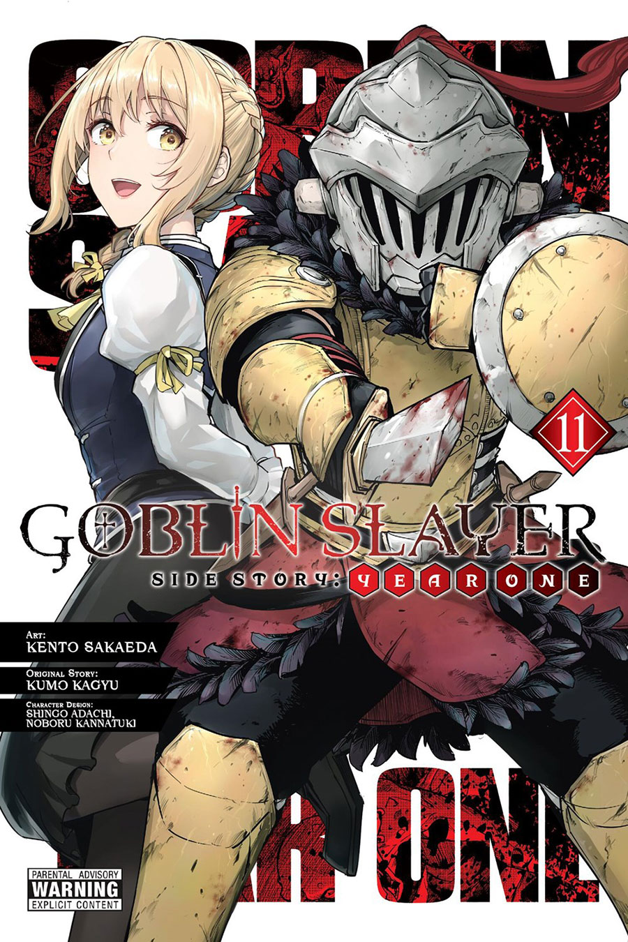 Goblin Slayer Side Story Year One Vol 11 GN