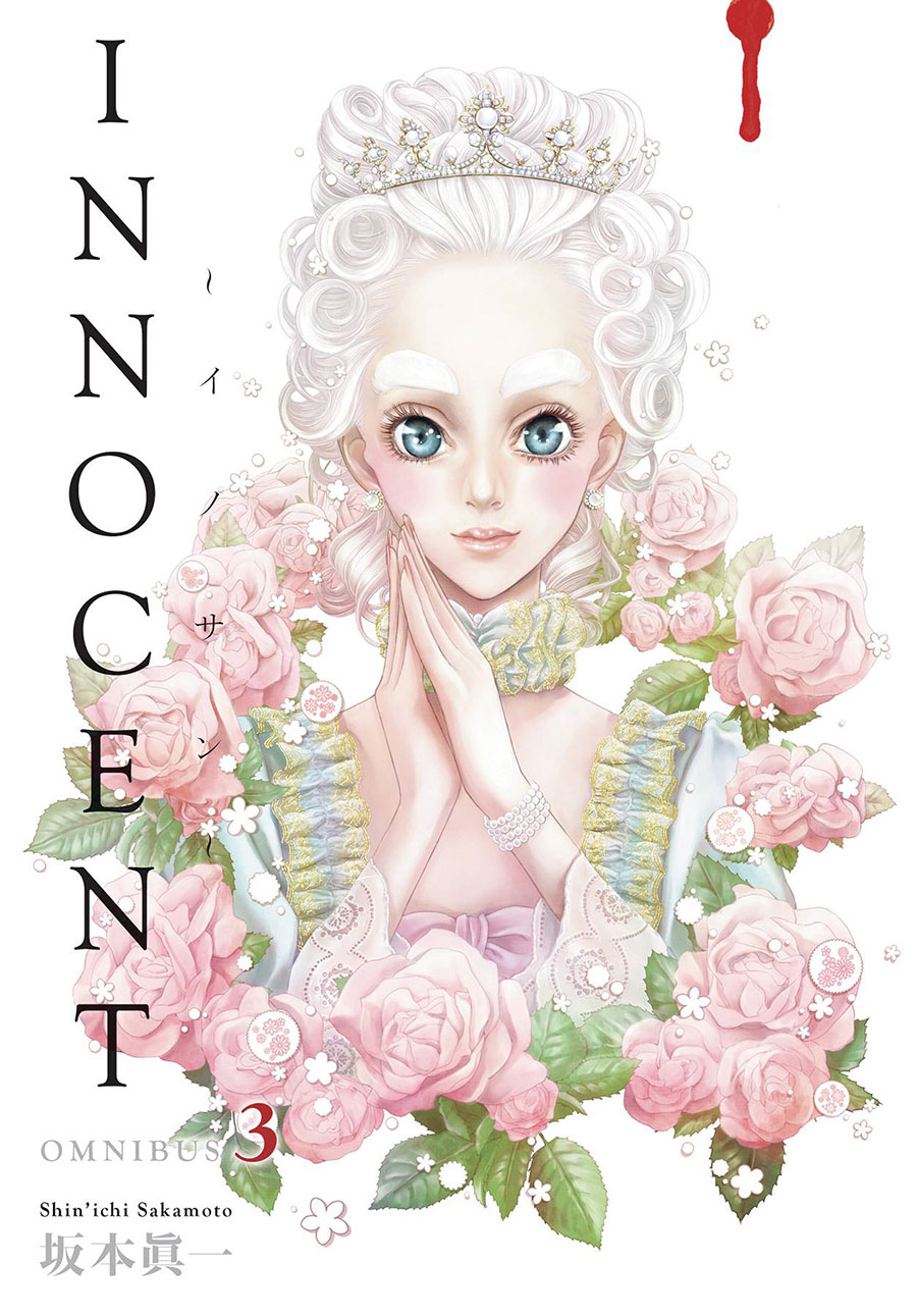 Innocent Omnibus Vol 3 TP