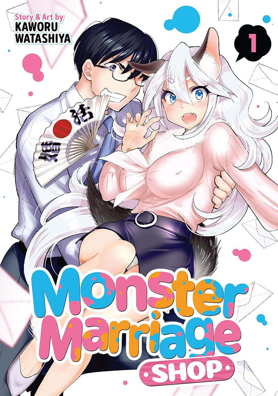 Monster Marriage Shop Vol 1 GN