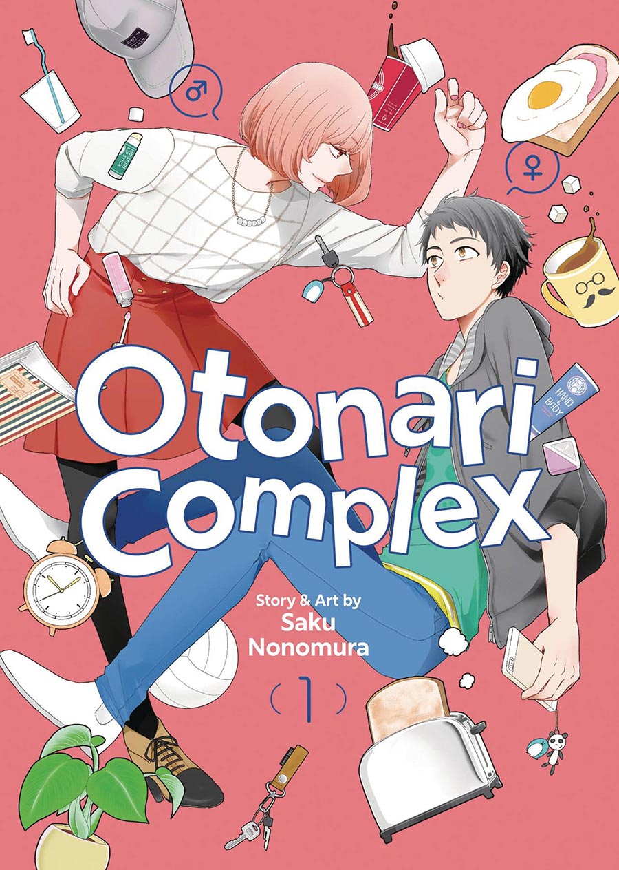 Otonari Complex Vol 1 GN