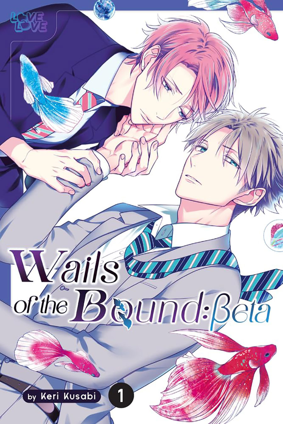 Wails Of The Bound Vol 2 Beta GN