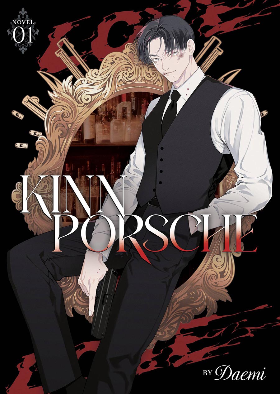 Kinnporsche Light Novel Vol 1