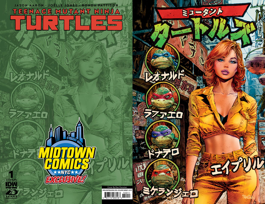 Teenage Mutant Ninja Turtles Vol 6 #1  Midtown Exclusive Cover B Dan Panosian Virgin Variant Cover
