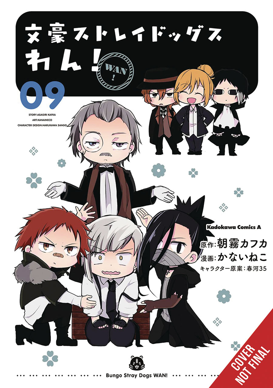 Bungo Stray Dogs WAN Vol 9 GN