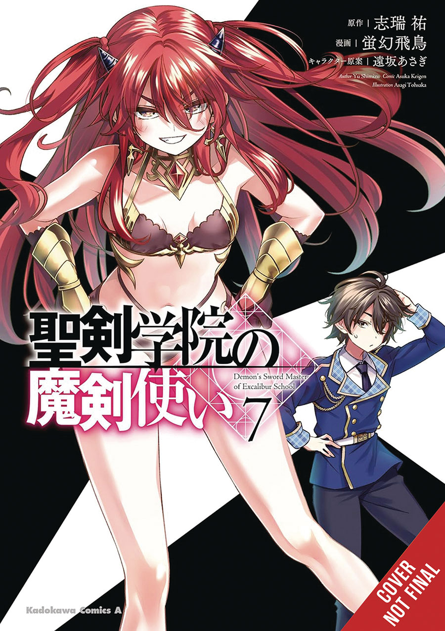 Demon Sword Master Of Excalibur Academy Vol 7 GN