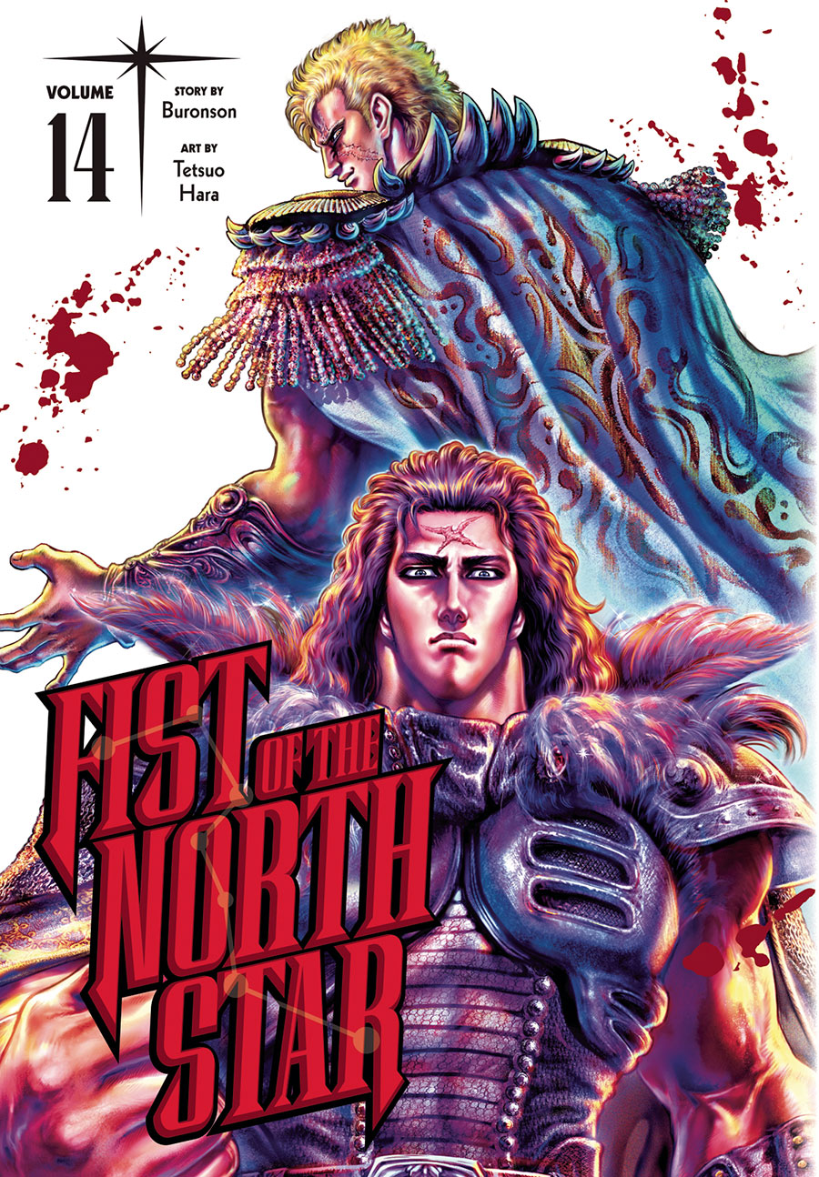 Fist Of The North Star Vol 14 HC