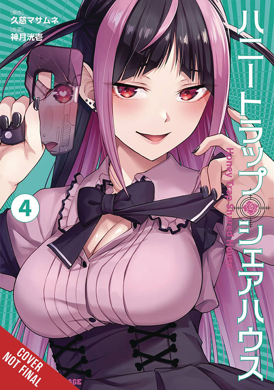 Honey Trap Shared House Vol 4 GN