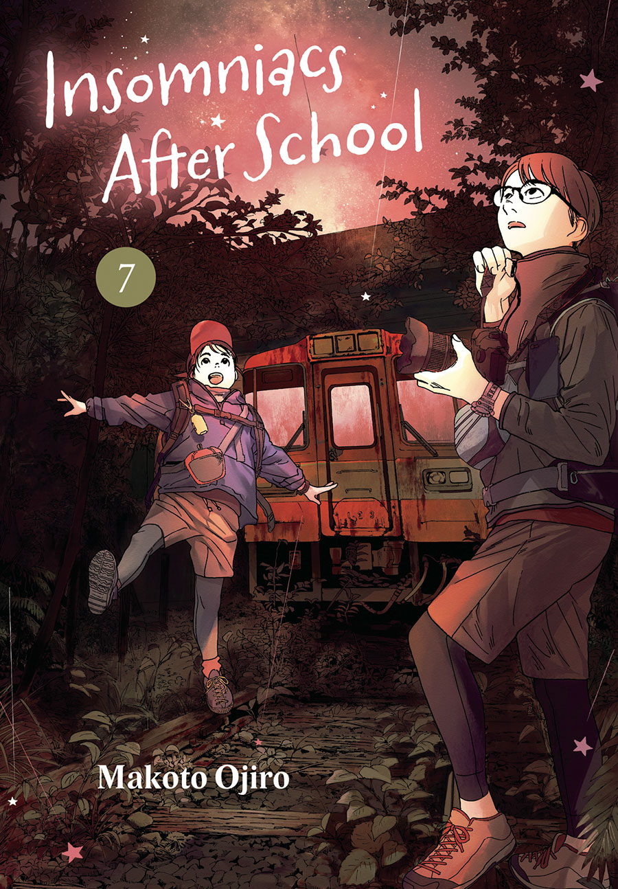 Insomniacs After School Vol 7 GN