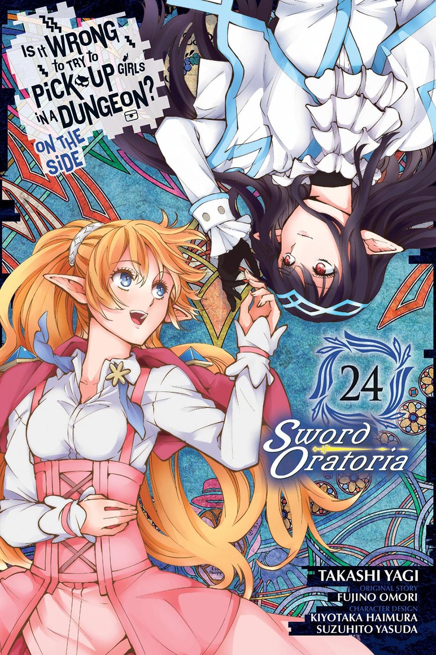 Is It Wrong To Try To Pick Up Girls In A Dungeon On The Side Sword Oratoria Vol 24 GN