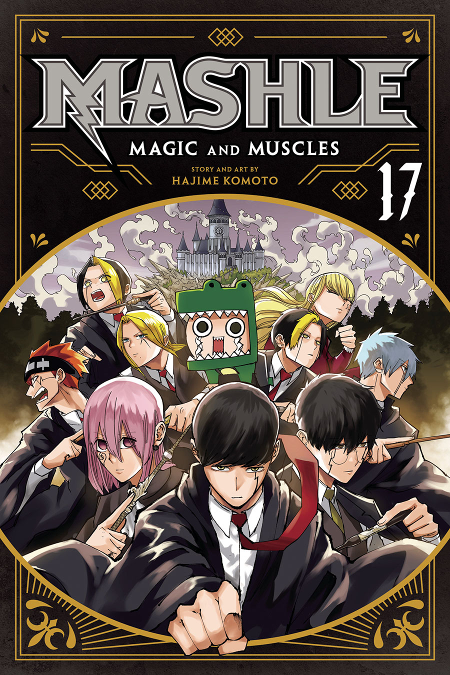 Mashle Magic And Muscles Vol 17 GN