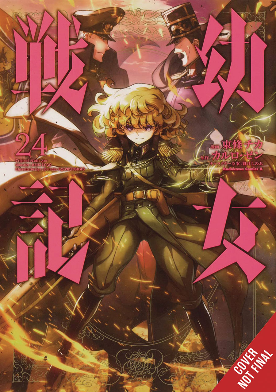 Saga Of Tanya The Evil Vol 24 GN