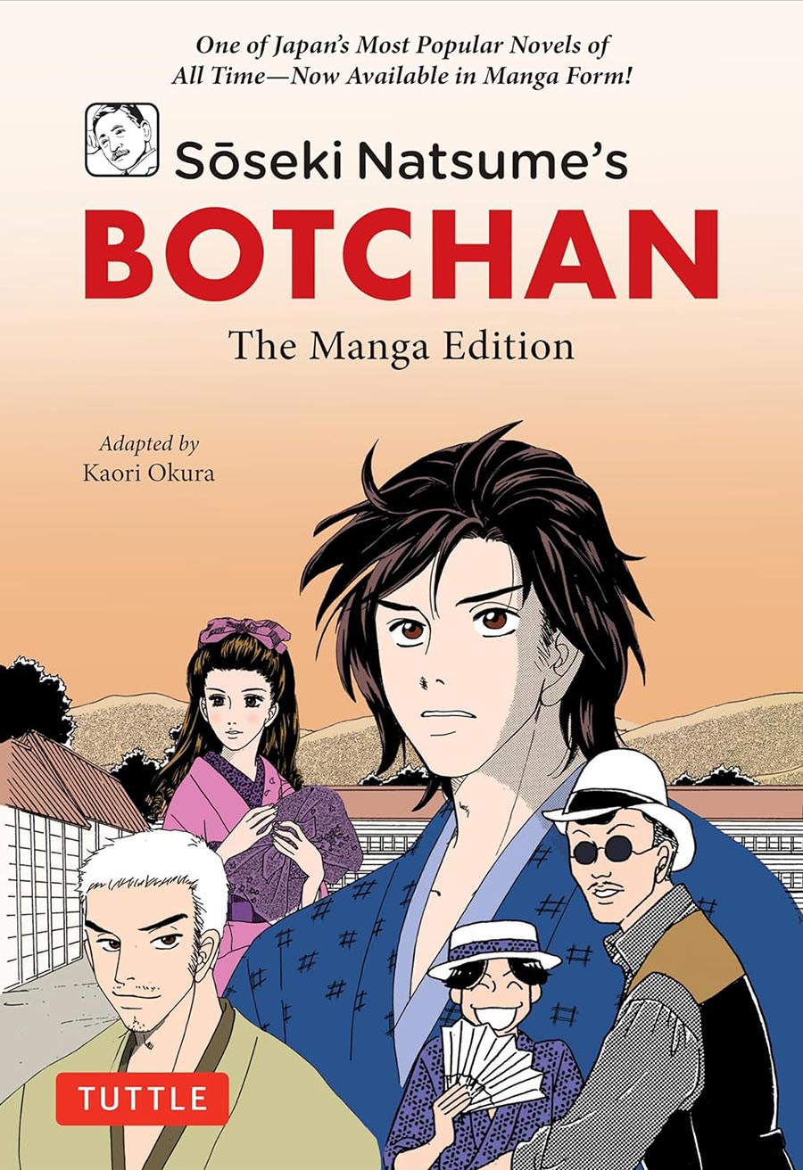 Soseki Natsumes Botchan The Manga Edition GN