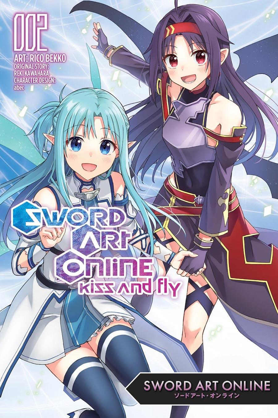 Sword Art Online Kiss & Fly Vol 2 GN