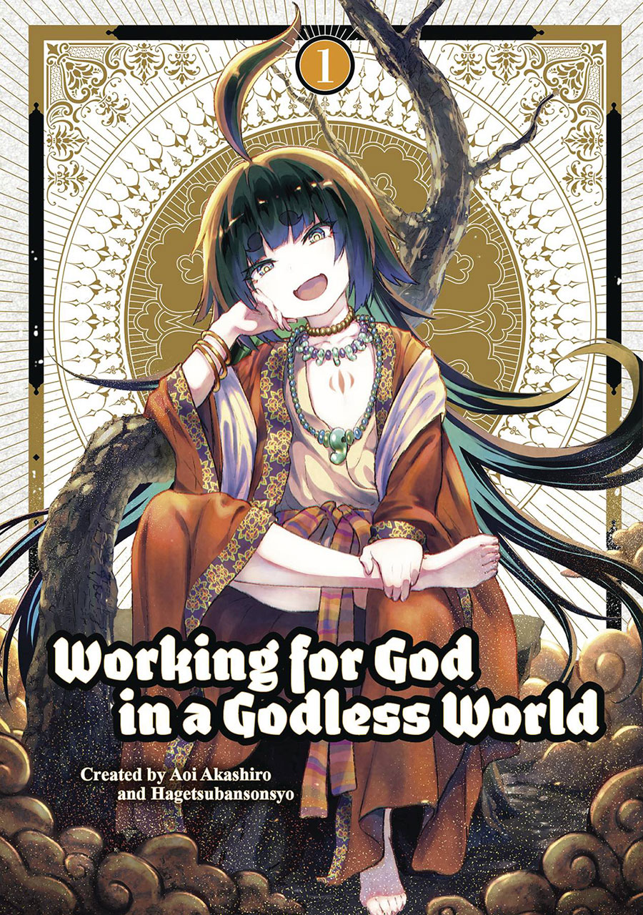 Working For God In A Godless World Vol 1 GN