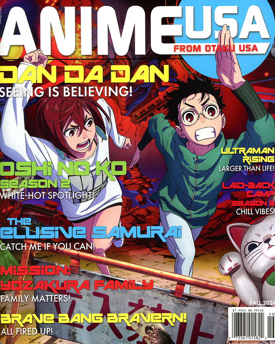 Anime USA From Otaku USA Fall 2024