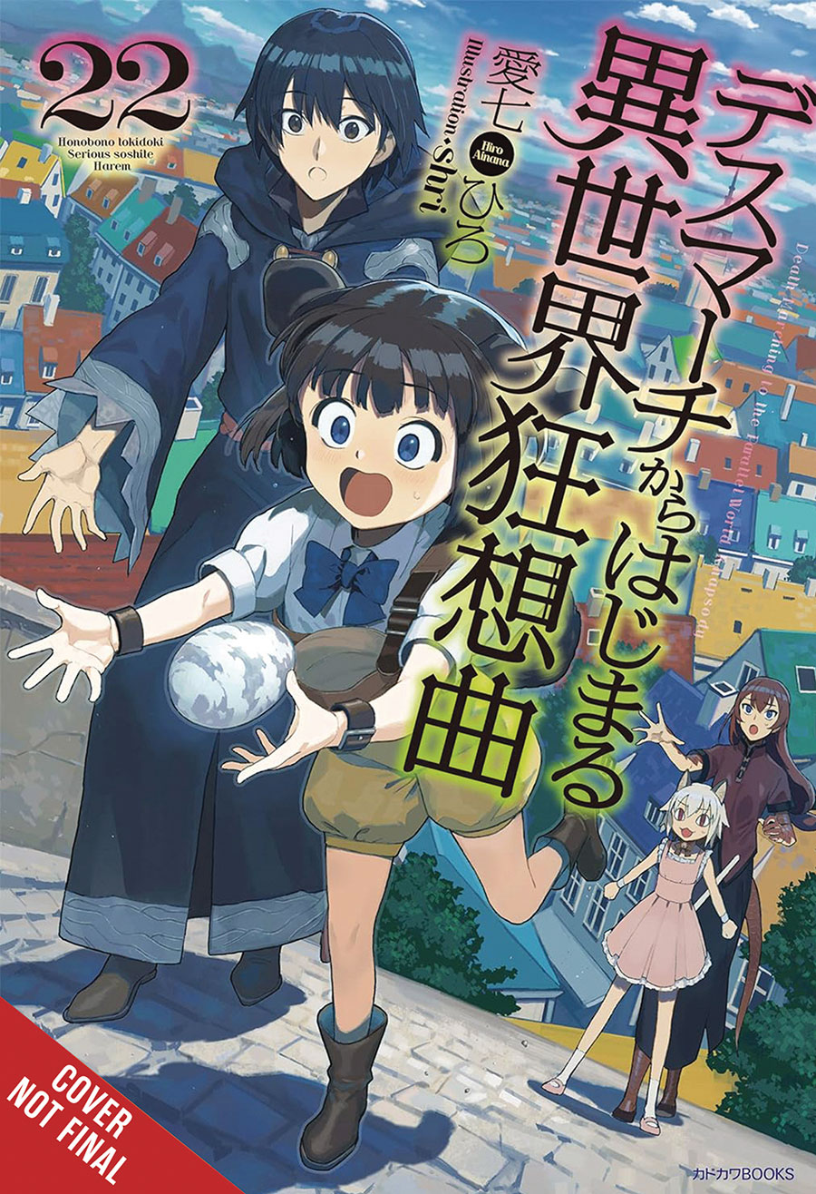 Death March To The Parallel World Rhapsody Light Novel Vol 22