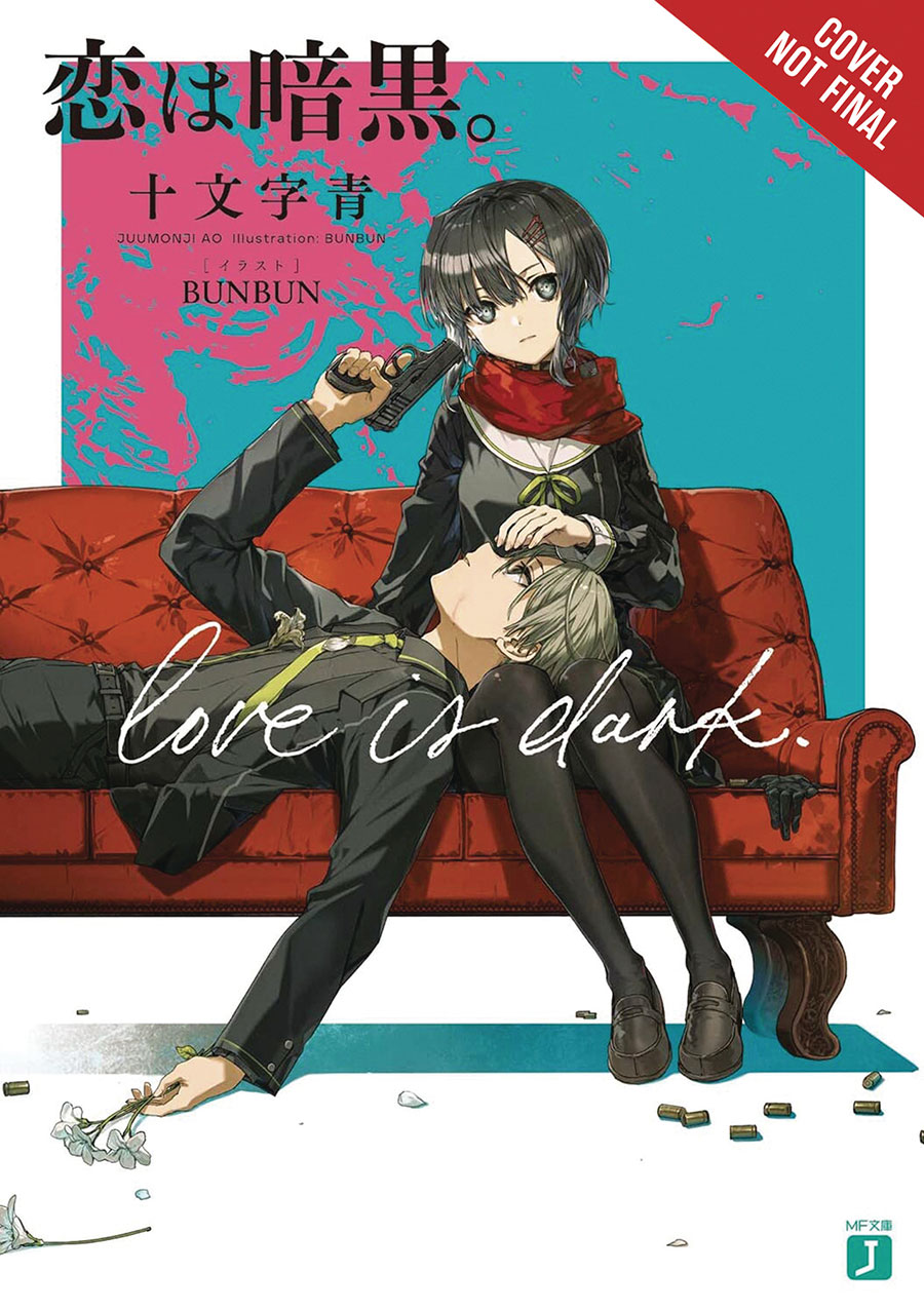 Love Is Dark Light Novel Vol 1