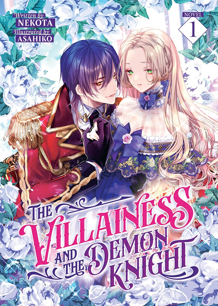 Villainess And The Demon Knight Light Novel Vol 1