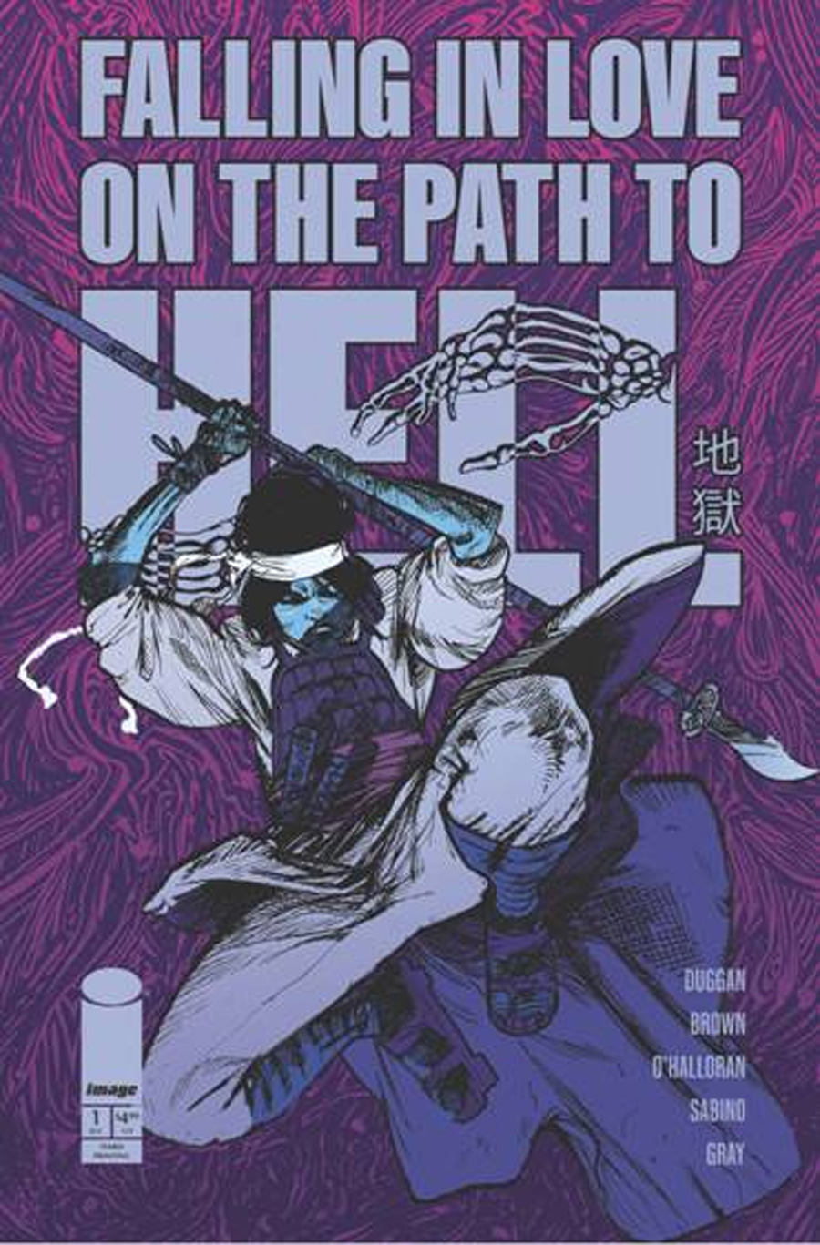 Falling In Love On The Path To Hell #1 Cover E 3rd Ptg