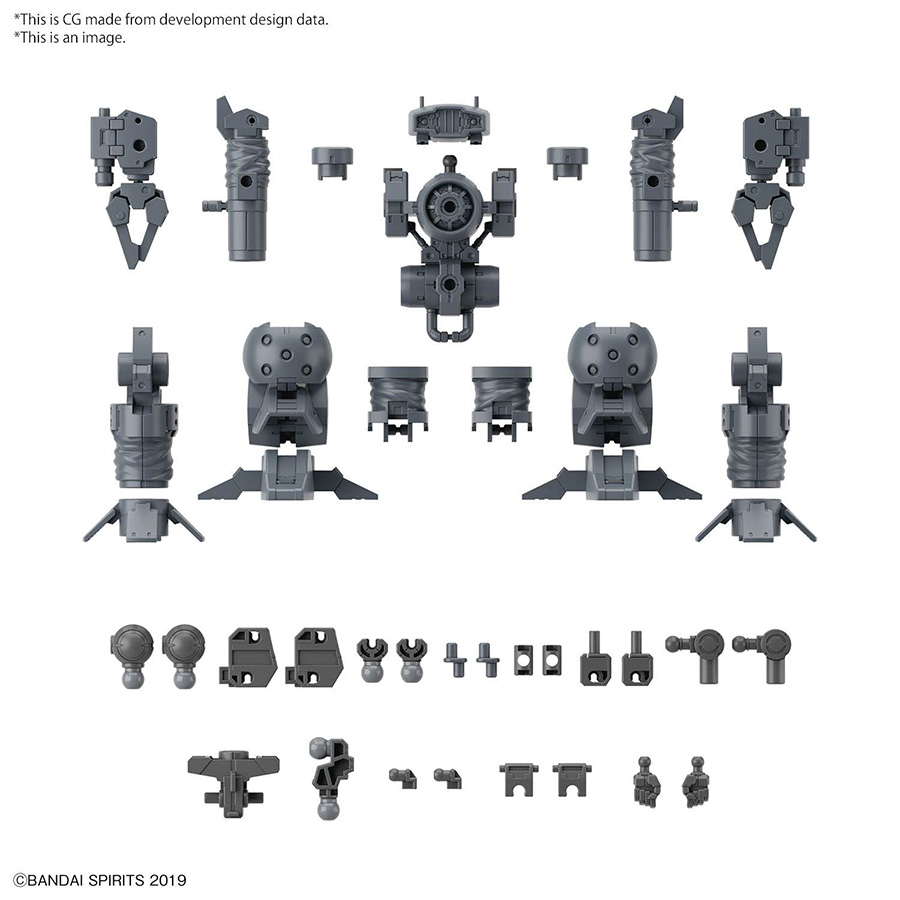 30 Minutes Missions Weapons 1/144 Kit #W-29 Option Parts Set 16 (Arm Unit / Leg Unit 1)