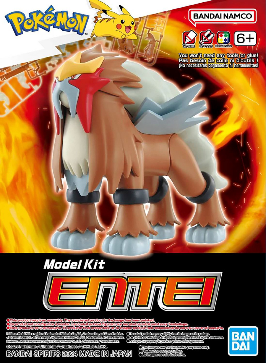 Pokemon Model Kit - Entei