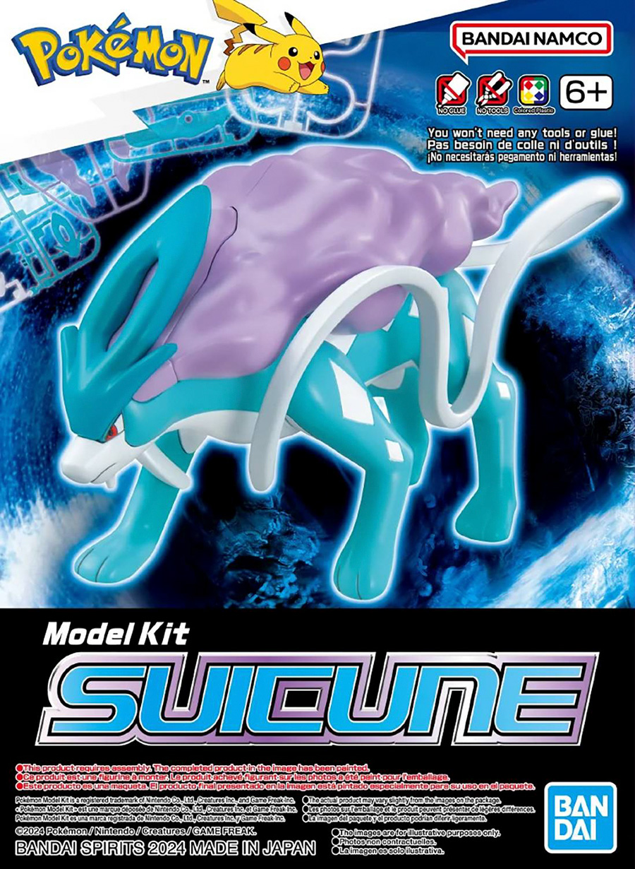 Pokemon Model Kit - Suicune