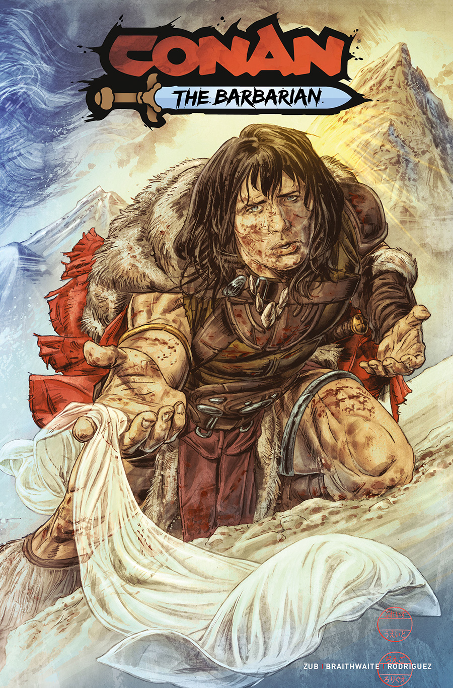 Conan The Barbarian Vol 5 #16 Cover C Variant Doug Braithwaite Cover