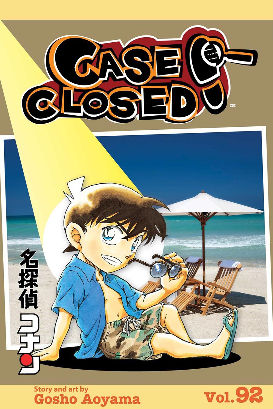 Case Closed Vol 92 GN