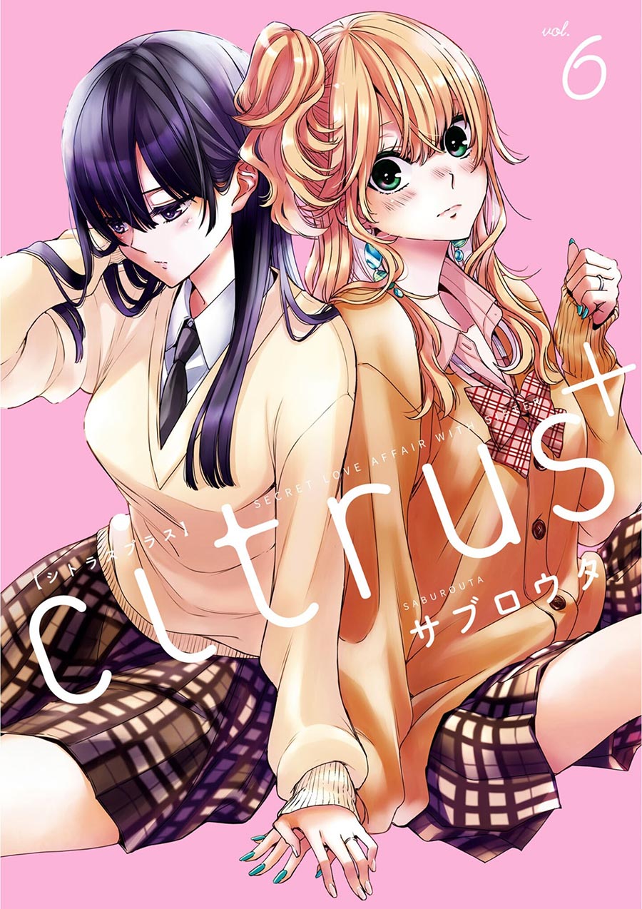 Citrus Plus Vol 6 GN