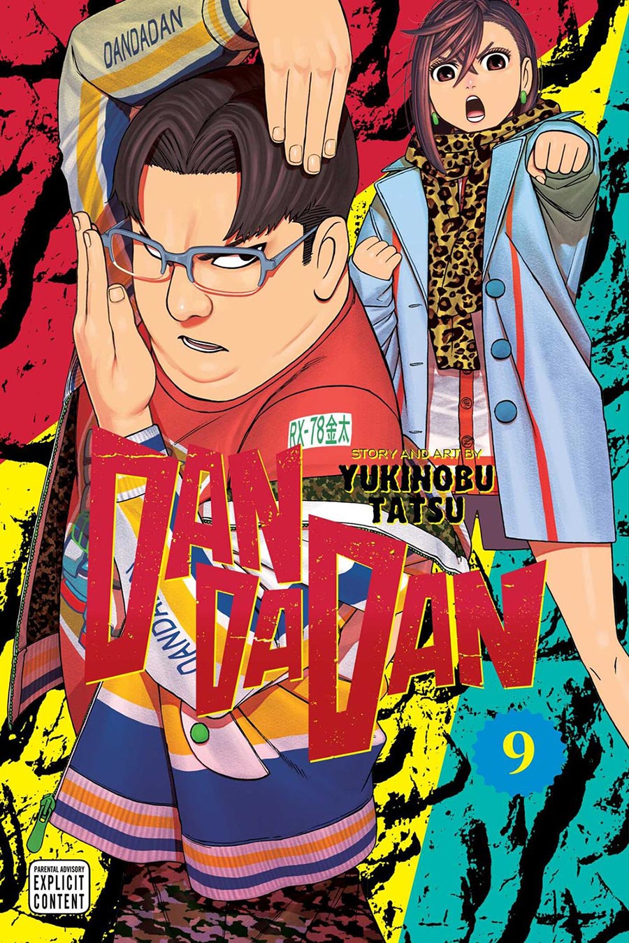 Dandadan Vol 9 GN