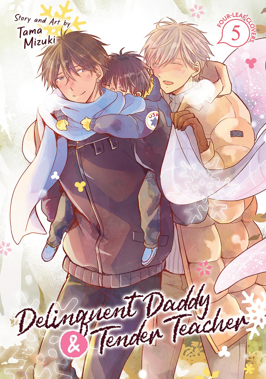 Delinquent Daddy And Tender Teacher Vol 5 GN