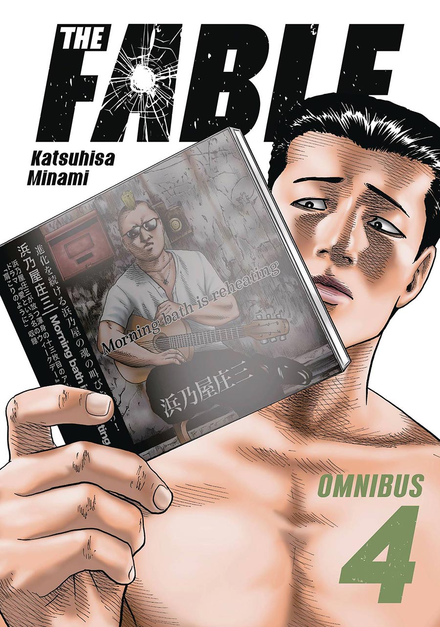 Fable Omnibus Vol 4 GN