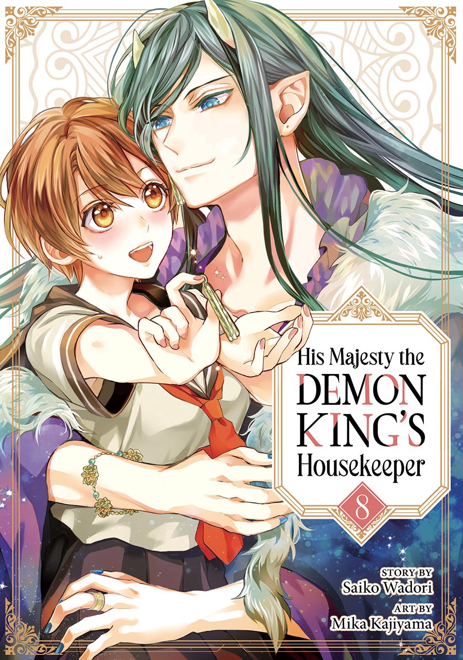 His Majesty Demon Kings Housekeeper Vol 8 GN