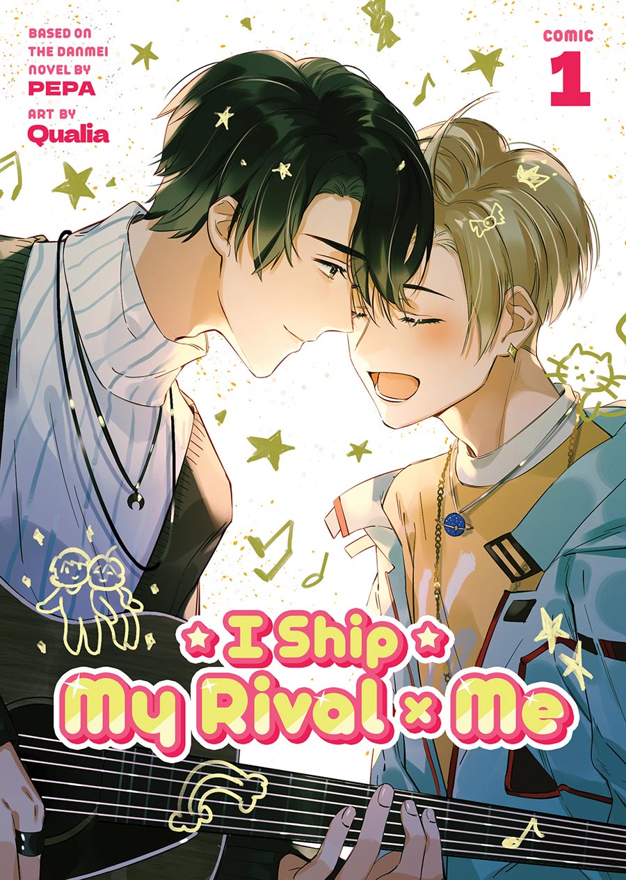 I Ship My Rival x Me Vol 1 GN